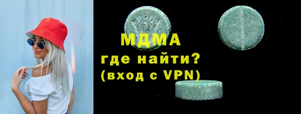 mdpv Балабаново